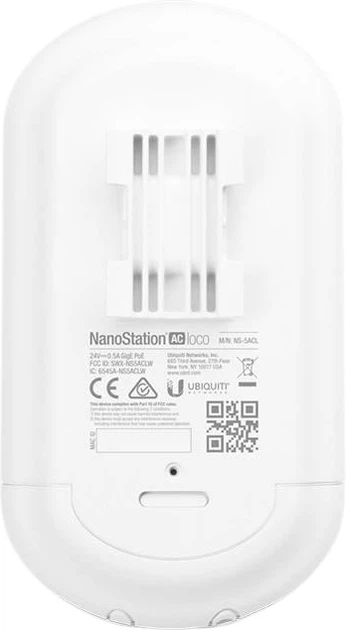 Точка доступу Ubiquiti NanoStation 5AC Loco 5 шт. (LOCO5AC-5) - зображення 3