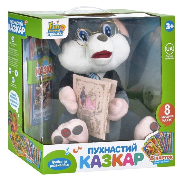 Интерактивная игрушка Плюшевый Мышонок Сказочник Limo Toy Серый - изображение 3