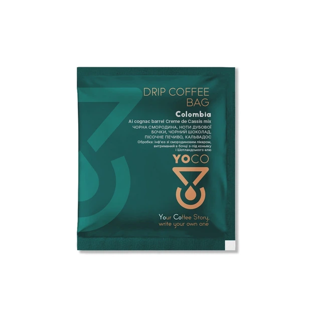 Дріп-кава YOCO Cocktail mix 5 шт - изображение 6
