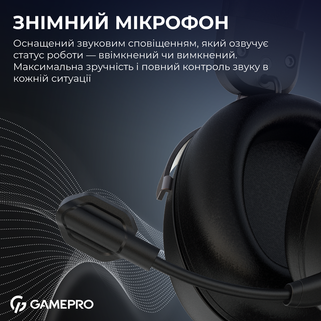 Наушники GamePro Asgard Freya Pro Wireless 7.1 (HSW201B) 4-Mode - Фото 14 Наушники GamePro Asgard Freya Pro Wireless 7.1 (HSW201B) 4-Mode - изображение 14