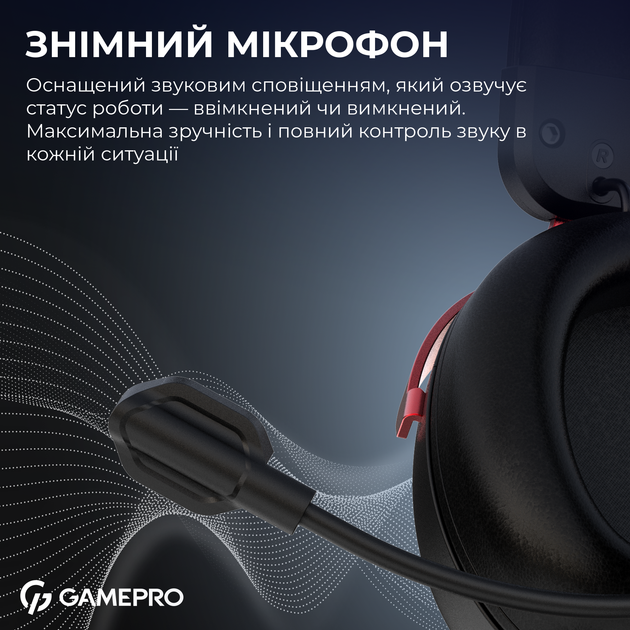Наушники GamePro Asgard Freya Pro Wireless 7.1 (HSW201BR) 4-Mode - изображение 14