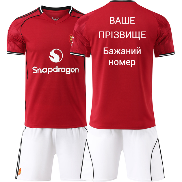 Форма футбольная детская с индивидуальным нанесением Manchester United (Манчестер Юнайтед), сезон 2026 20 размер, рост 115-125 см, красно-белая - Фото 1 Форма футбольная детская с индивидуальным нанесением Manchester United (Манчестер Юнайтед), сезон 2026 20 размер, рост 115-125 см, красно-белая - изображение 1