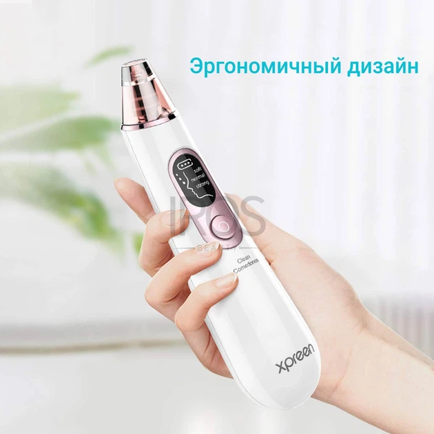 Вакуумный очиститель пор прибор для чистки лица, пилинга и вакуумного массажа XPREEN 111 - Фото 7 Вакуумный очиститель пор прибор для чистки лица, пилинга и вакуумного массажа XPREEN 111 - изображение 7