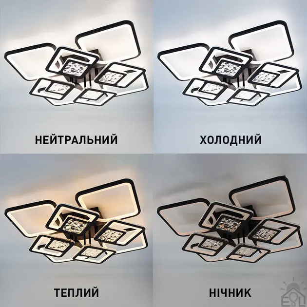 Смарт люстра TETRA TWIST ICE 165W 8S черная Esllse 595x595x110мм светодиодная с пультом и приложением смартфона - изображение 3