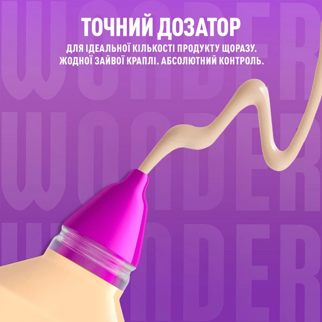 Тональная основа NYX Professional Makeup Make 'EM Wonder Foundation 06 Light 30 мл (800897275167) - Фото 6 Тональная основа NYX Professional Makeup Make 'EM Wonder Foundation 06 Light 30 мл (800897275167) - изображение 6