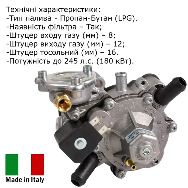 Редуктор Tomasetto AT09 Nordic XP до 245 к. с.-RGAT3896 - изображение 4