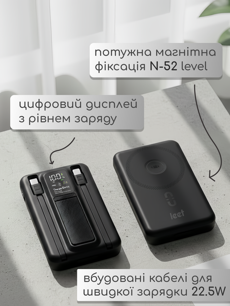 Powerbank Magsafe 10000mAh - 22.5W - качественный магнитный повербанк максейф с подставкой для смартфона iPhone (айфона) и Android с цифровым дисплеем - изображение 3