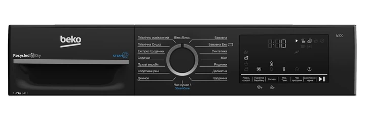 Сушильна машина BEKO BM3T47239WPBB2 - Фото 3 Сушильна машина BEKO BM3T47239WPBB2 - изображение 3