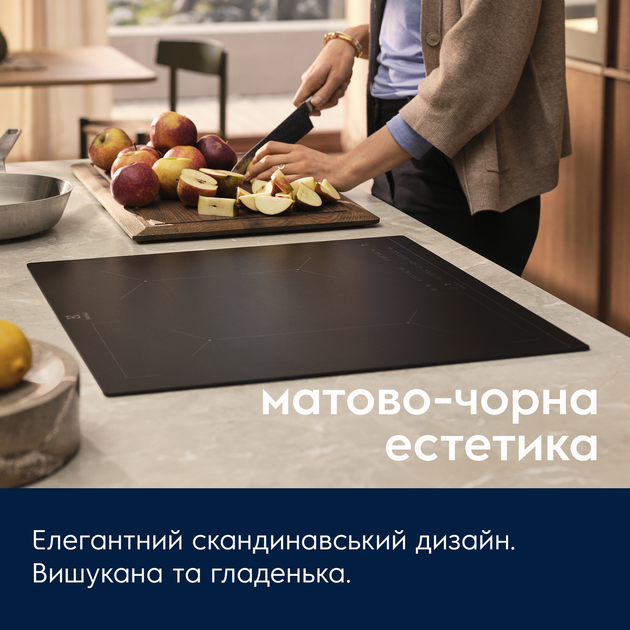 Варочная поверхность индукционная Electrolux EIT60433CT - изображение 4