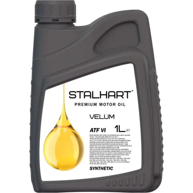 Олива трансмісійна Stalhart Velum ATF VI (1л.) - Фото 1 Олива трансмісійна Stalhart Velum ATF VI (1л.) - зображення 1