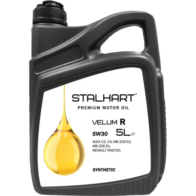 Олива моторна Stalhart Velum R 5W-30 (5л.) - Фото 1 Олива моторна Stalhart Velum R 5W-30 (5л.) - зображення 1