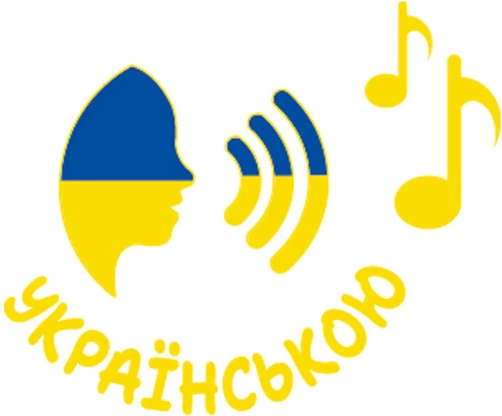 Аудіоказка з проетором Вовк в овечій шкурі - зображення 4