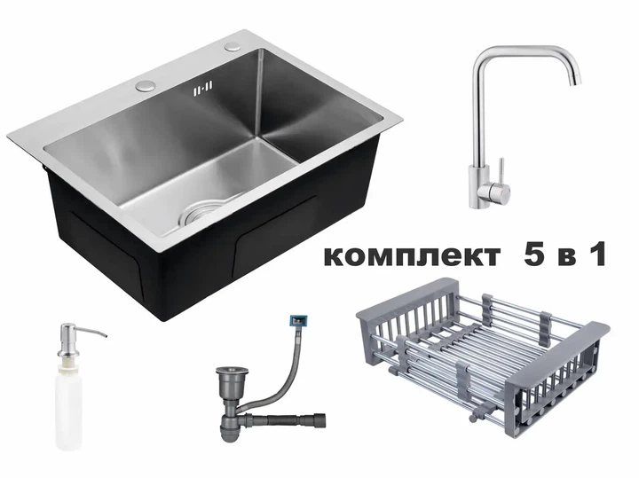 Кухонная мойка Комплект 5 в 1, 58×45 см - Фото 1 Кухонная мойка Комплект 5 в 1, 58×45 см - изображение 1