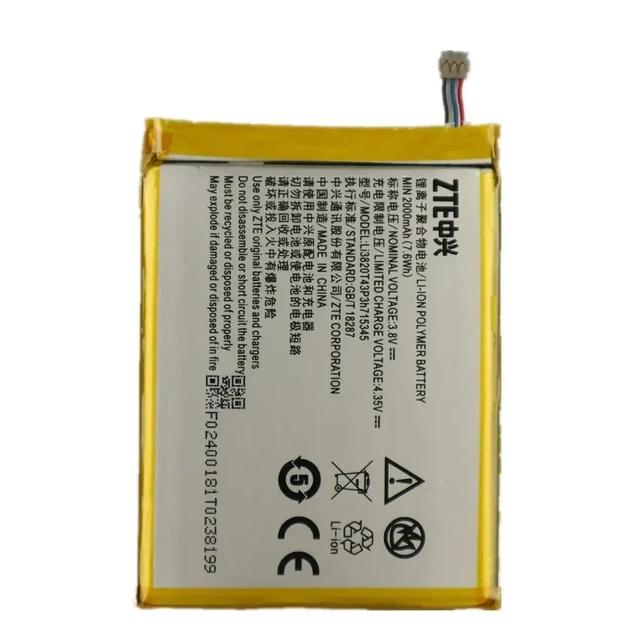 Акумулятор для ZTE WiFi-router MF910, MF920, Grand S Flex Li3820T43P3h715345 Original PRC - Фото 2 Акумулятор для ZTE WiFi-router MF910, MF920, Grand S Flex Li3820T43P3h715345 Original PRC - зображення 2