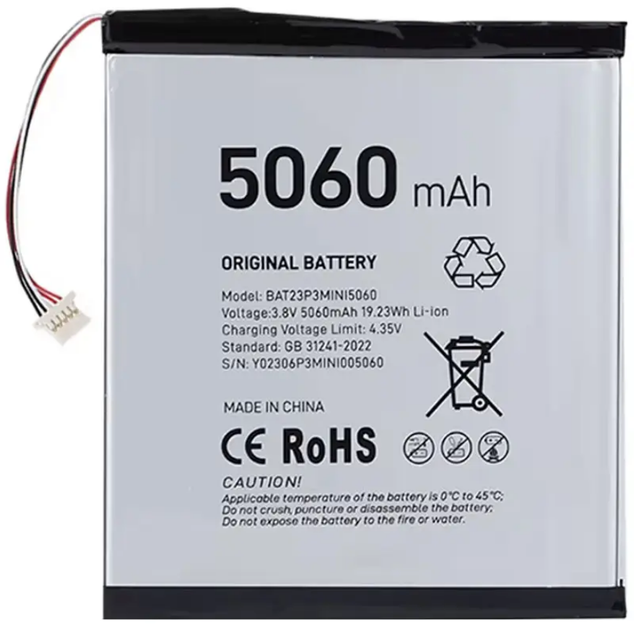 Акумулятор для планшетів Doogee U9 та Doogee U10, 5060 mAh - Фото 1 Акумулятор для планшетів Doogee U9 та Doogee U10, 5060 mAh - зображення 1
