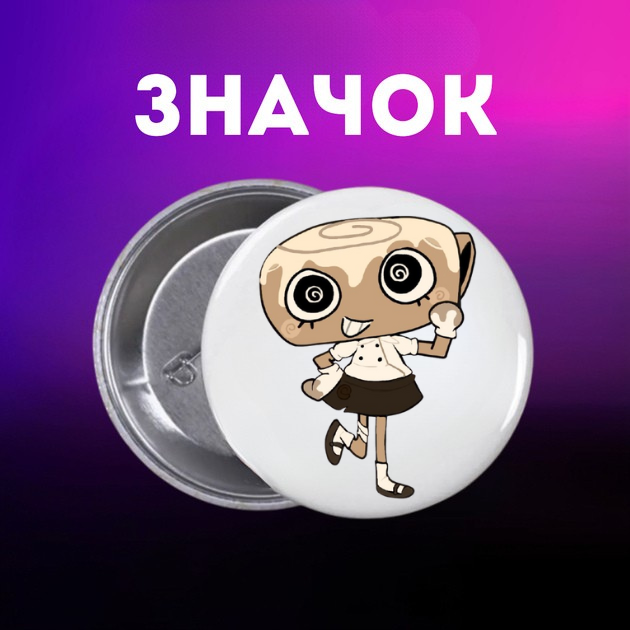 Значок У Світі Денді Roblox Dandy's World на шпильці на рюкзак 44 мм 1 шт zn_1_474 - Фото 1 Значок У Світі Денді Roblox Dandy's World на шпильці на рюкзак 44 мм 1 шт zn_1_474 - зображення 1