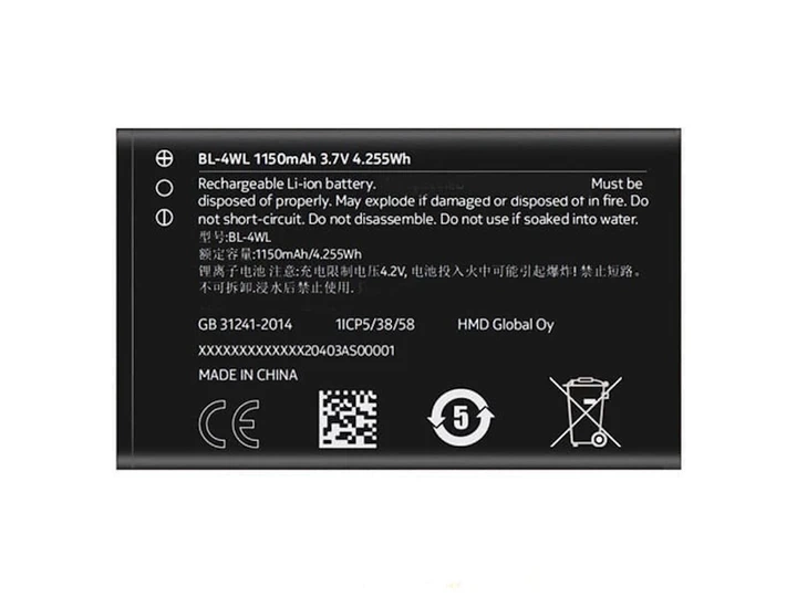 Акумулятор BL-4WL для Nokia 230, Nokia 215, Nokia Asha 225, 1150mAh Original PRC - Фото 1 Акумулятор BL-4WL для Nokia 230, Nokia 215, Nokia Asha 225, 1150mAh Original PRC - зображення 1