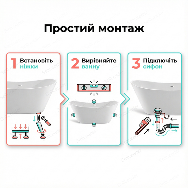 Ванна акрилова окремостояча Insana BS-Amina 180B 180×80×72 см овальна чаша з сифоном для готелю дому спа - зображення 7