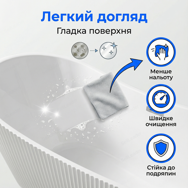 Ванна акриловая Insana Amina отдельностоящая 170×75×72 см купель для дома гостиницы 220л овальная на ножках - изображение 7