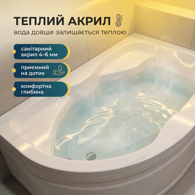 Ванна акрилова Insana Tuanа кутова асиметрична 170×100 см права ноги та передня панель глибина 45см глибока - изображение 6