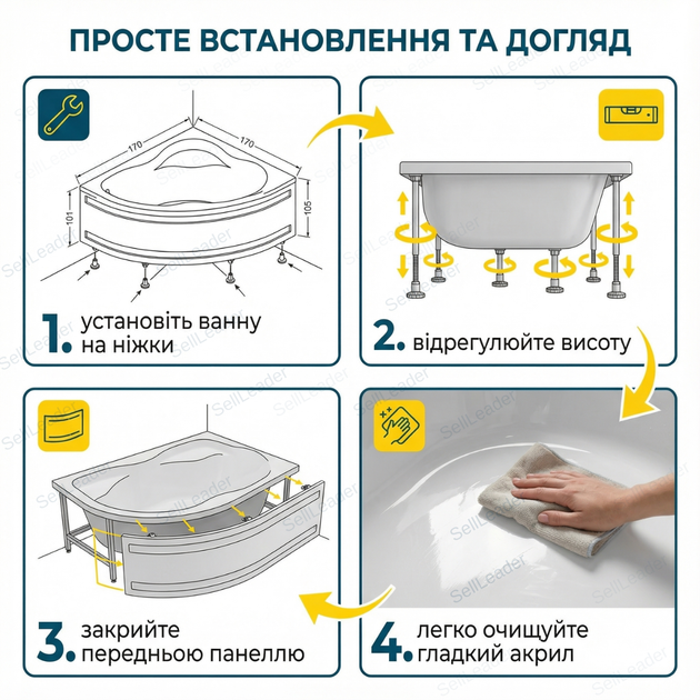 Ванна акрилова Insana Tuanа кутова асиметрична 170×100 см права ноги та передня панель глибина 45см глибока - изображение 7