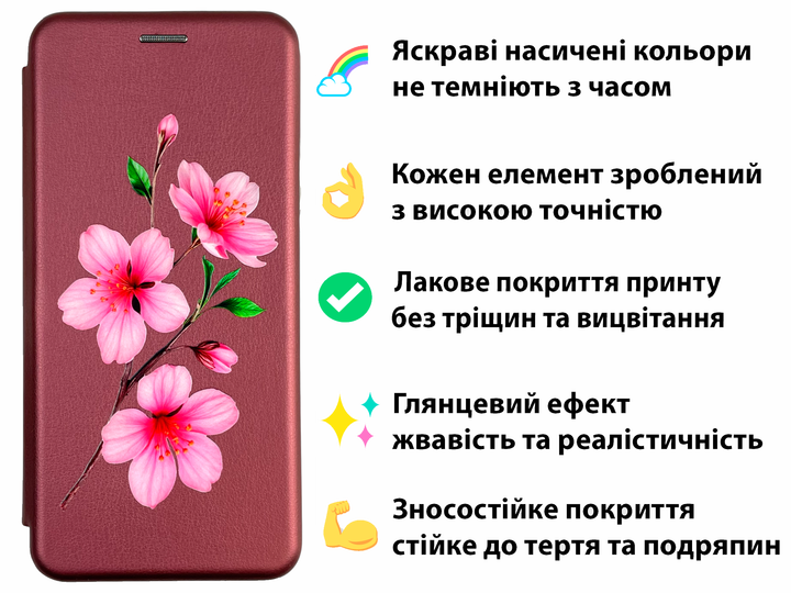 Чехол-книжка с 3D принтом сакуры для телефона ZTE Blade V2020 Smart (8010) из екокожи с подставкой и магнитом бордовая - изображение 2