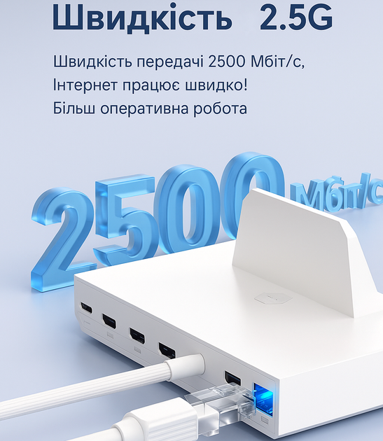 Док-станция Hagibis YC-ASC02 6-в-1 с RGB и PD 100W для Steam Deck, Steam Deck OLED, ASUS ROG Ally, Lenovo Legion Go/S, MSI Claw, White - изображение 6