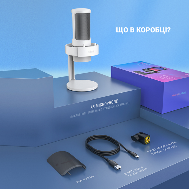 Конденсаторный микрофон FIFINE A8W AmpliGame RGB для ПК, PS4, PS5, Белый - изображение 5