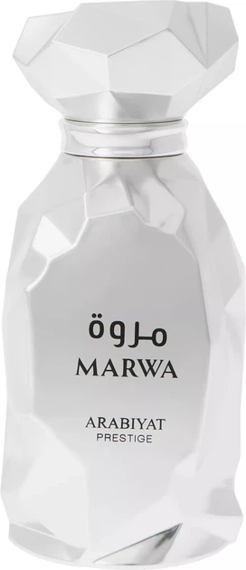 Woda perfumowana męska Arabiyat Prestige Marwa 100 ml (6290361912348) - obraz 3