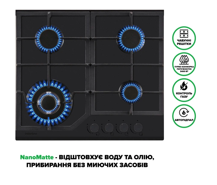 Комплект Духовой шкаф электрический Interline OEG 670 ETN BA Nano Matte + Варочная поверхность газовая Interline HGG 760 FGT BA Nano Matte + Посудомоечная машина Interline DWI 365 P1 TSH BA+ + Вытяжка Interline BLOW S BL A/60/PB - изображение 5