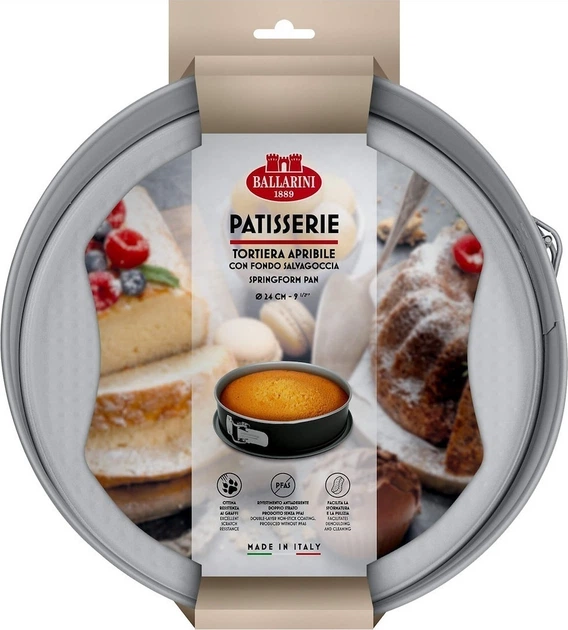 Форма для торта Ballarini Patisserie Сіра 28 см (8003150524404) - зображення 3