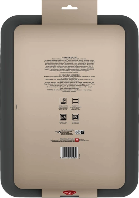 Деко для духовки Ballarini Patisserie Сіре 26 x 37 см (8003150524534) - зображення 5