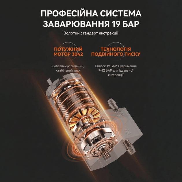 Кавоварка портативна iCafilas Portable Espresso Maker ME2604 Чорна - зображення 3