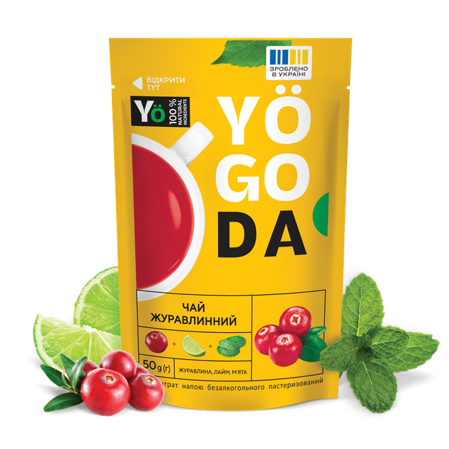 Чай «Журавлинний» YOGODA З медом 12шт х 50г ШоуБокс 002856 - изображение 4