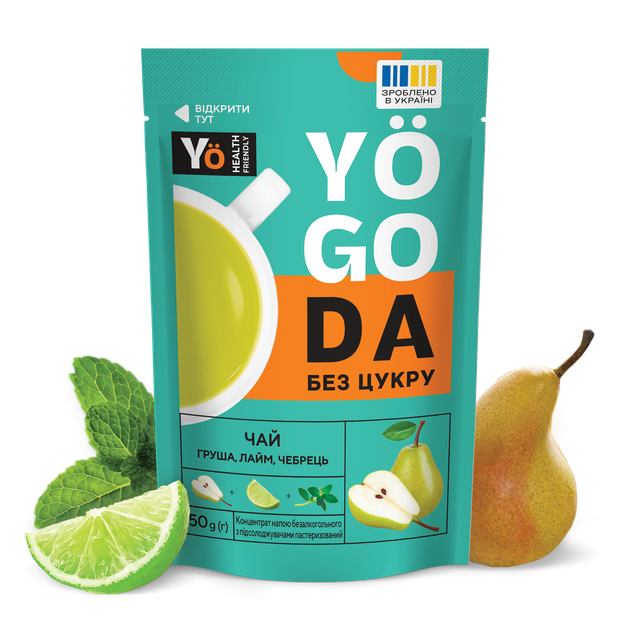 Чай «Груша, лайм та чебрець» YOGODA Без цукру 1шт х 50г ДойПак 013123 - Фото 1 Чай «Груша, лайм та чебрець» YOGODA Без цукру 1шт х 50г ДойПак 013123 - изображение 1