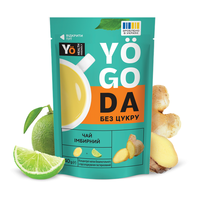 Чай «Імбирний» YOGODA Без цукру 12шт х 40г ШоуБокс 002850 - изображение 4
