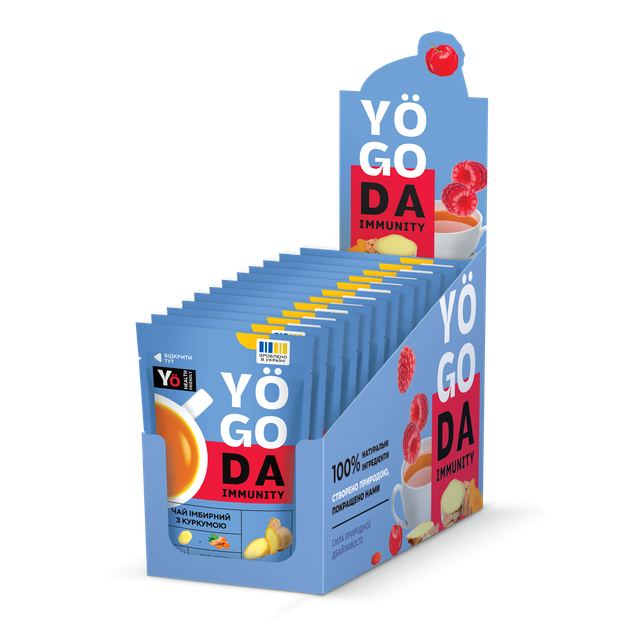 Чай «Імбир та куркума» YOGODA Імунітет 12шт х 50г ШоуБокс 002862 - изображение 2