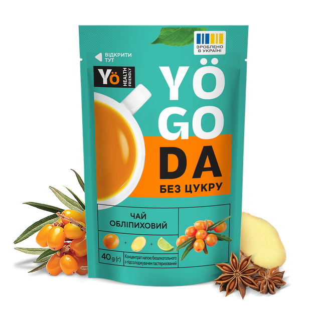 Чай «Обліпиховий» YOGODA Без цукру 12шт х 40г ШоуБокс 002849 - Фото 4 Чай «Обліпиховий» YOGODA Без цукру 12шт х 40г ШоуБокс 002849 - изображение 4