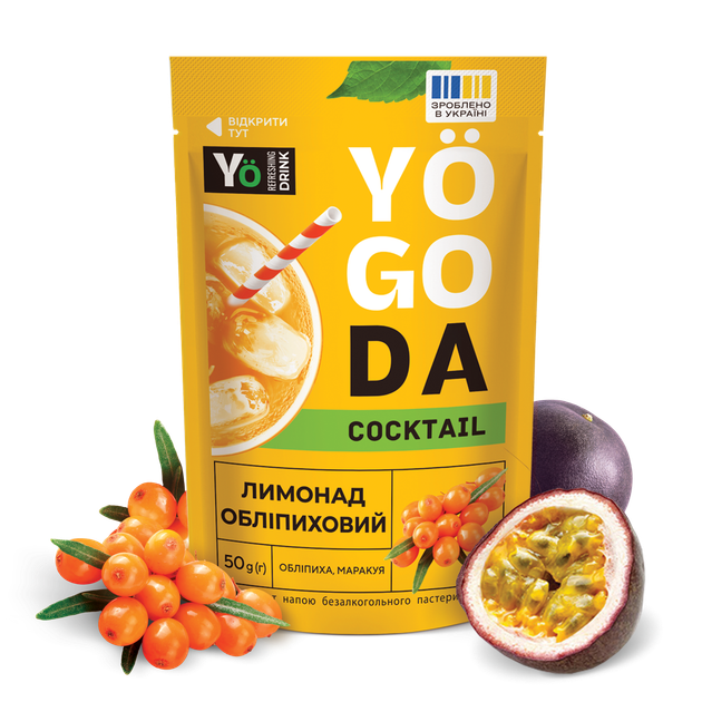 Напій «Лимонад обліпиховий» YOGODA Коктейль 12шт х 50г ШоуБокс 002978 - зображення 4