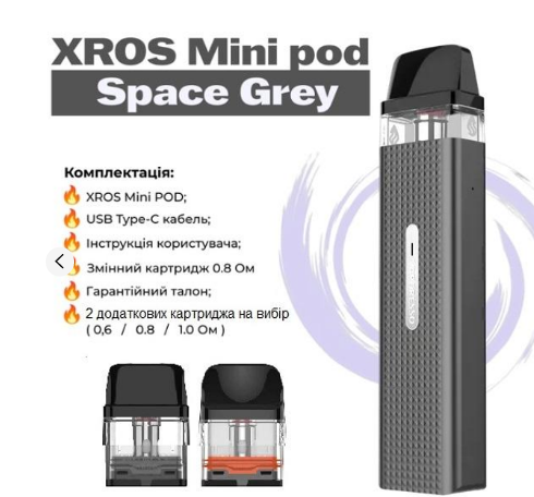 Pod-система Vaporesso XROS Mini Kit Space Grey вейп Серая 1000 мАч электронная сигарета с верхней заправкой картриджа на 0.8Ом - Фото 3 Pod-система Vaporesso XROS Mini Kit Space Grey вейп Серая 1000 мАч электронная сигарета с верхней заправкой картриджа на 0.8Ом - изображение 3