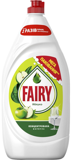 Гель для миття посуду Fairy Яблуко, 1.35 л - Фото 1 Гель для миття посуду Fairy Яблуко, 1.35 л - зображення 1
