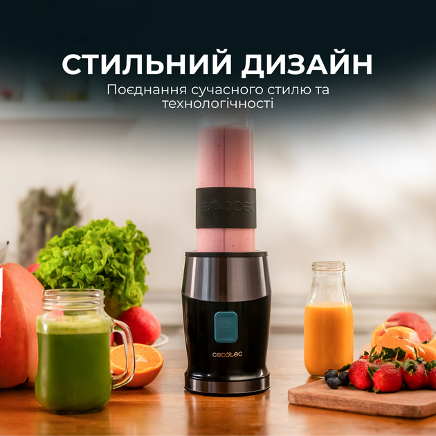 Блендер CECOTEC Power Titanium 900 ProGo - изображение 6