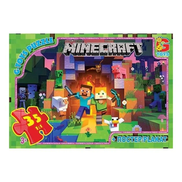 Пазлы G-Toys Minecraft 35 эл (MC787) - Фото 1 Пазлы G-Toys Minecraft 35 эл (MC787) - изображение 1