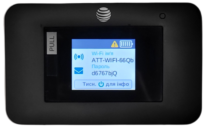 Комплект WiFi роутер 3G 4G LTE модем Netgear AC797s 797s с панельной антенной Energy MIMO 2x17 дБи - изображение 2