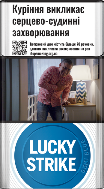 Блок сигарет Lucky Strike Demi Blue х 10 пачек (4820286861791) - Фото 1 Блок сигарет Lucky Strike Demi Blue х 10 пачек (4820286861791) - изображение 1