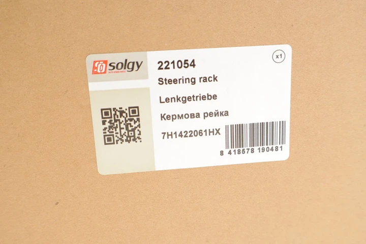 Рейка керма Solgy 221054 Volkswagen Transporter, Multivan 7E1422061C, 7E1422061CX, 7E1422061D - изображение 2