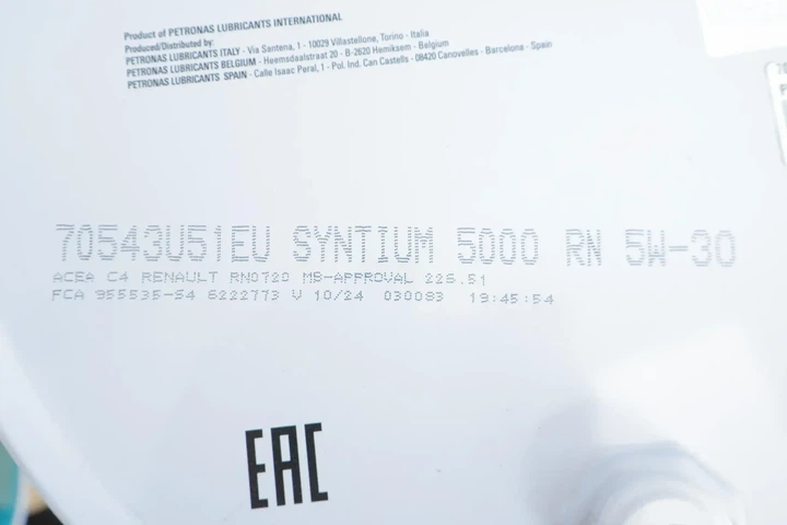 Оливи моторні SYNTIUM 5000 RN 5W-30 (60L) Petronas 70543U51EU - зображення 3