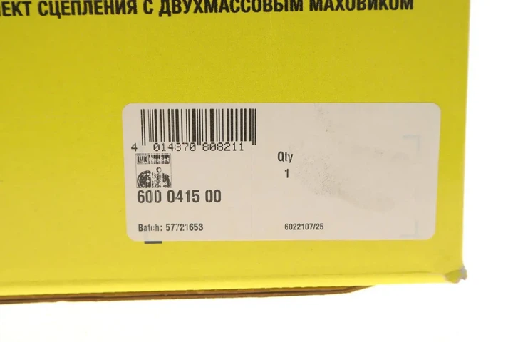 Комплект зчеплення з маховиком LuK 600 0415 00 Nissan Navara Pathfinder 123105X00A, 301005X00B, 301008X00A - зображення 2