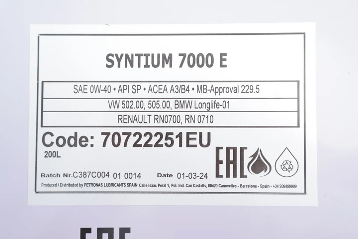 Олива моторна SYNTIUM 7000 E 0W-40 SP (200L) Petronas 70722251EU - изображение 2