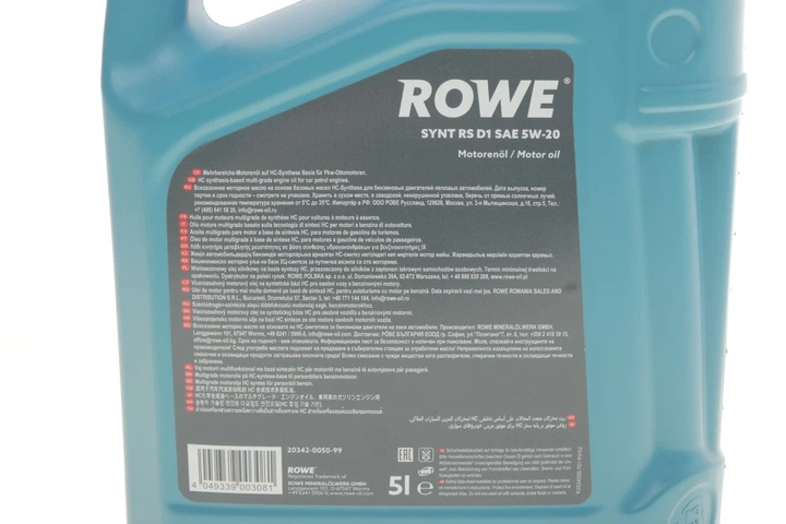 Оливи моторні HIGHTEC SYNT RS D1 SAE 5W-20 (5 L) 20342005099 ROWE Rowe 20342005099 - зображення 2